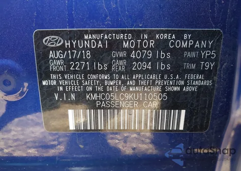 2019 Hyundai Ioniq Hybrid Limited из США, поврежденный, VIN KMHC05LC9KU110505